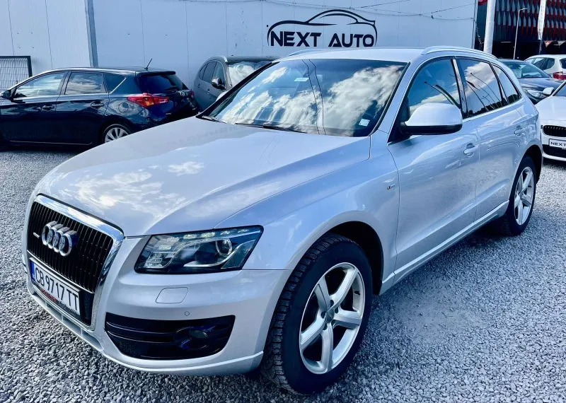 Audi Q5 3.0TDI 239HP Image 1